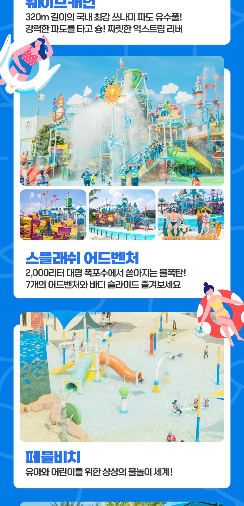 상품 상세 이미지 6