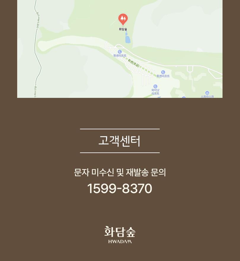 상품 상세 이미지 6