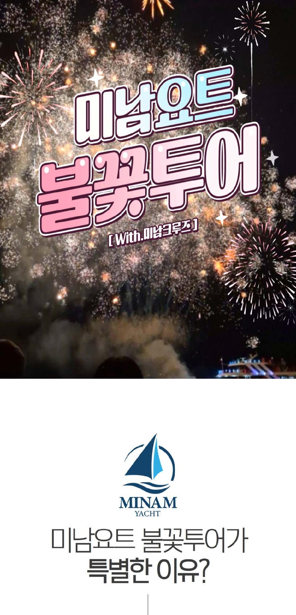 상품 상세 이미지 4