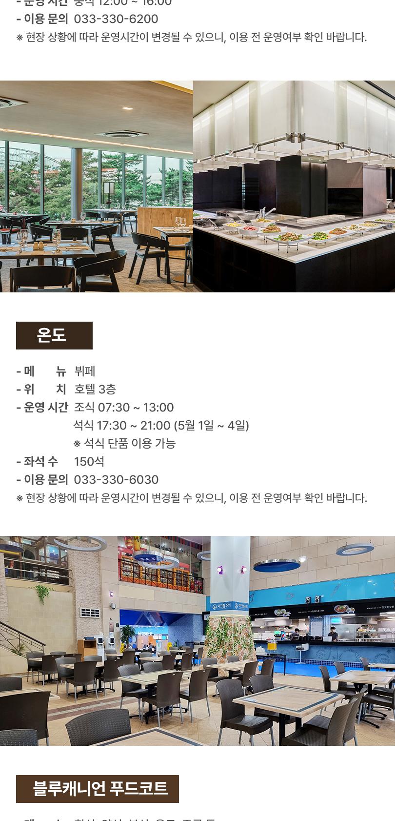 상품 상세 이미지 9