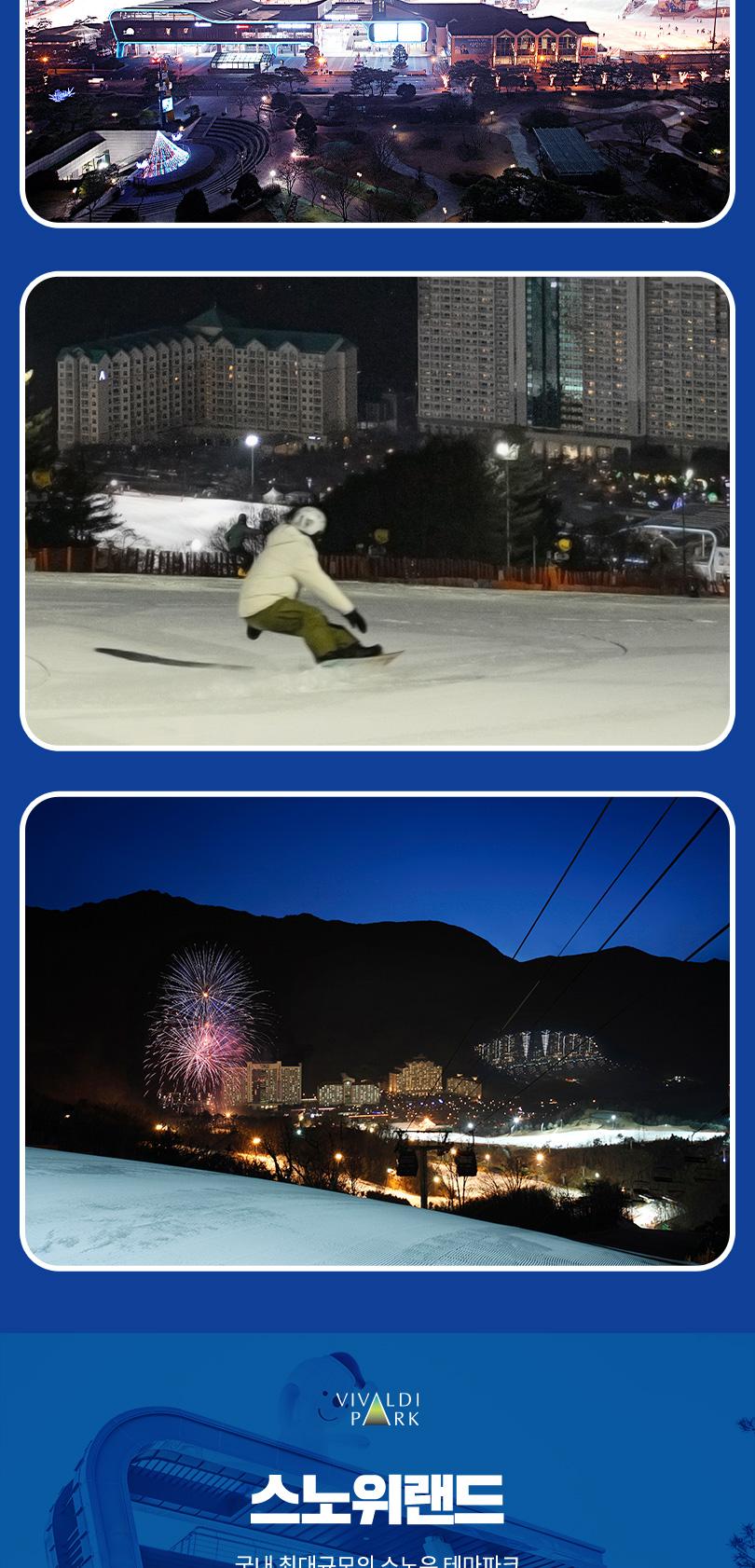 상품 상세 이미지 17