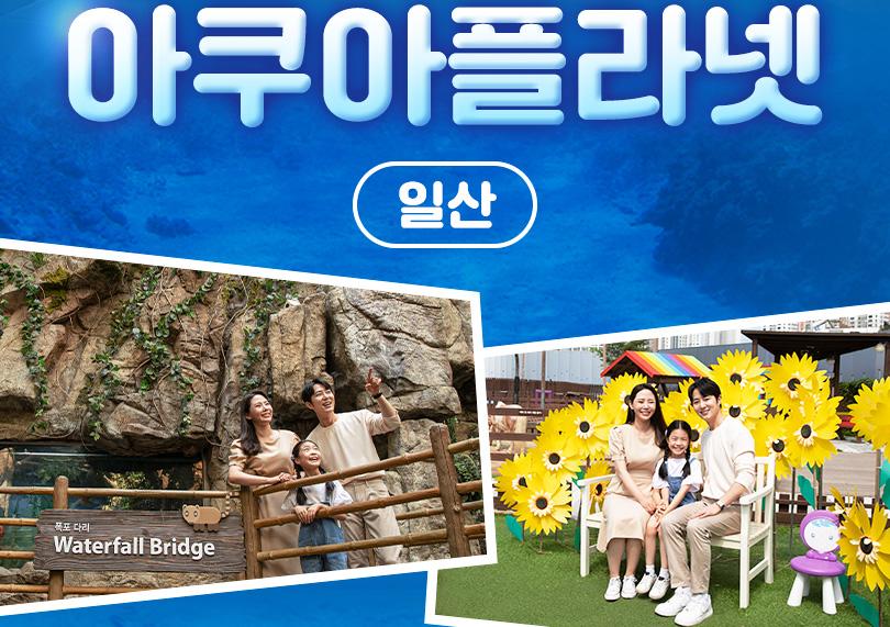 상품 상세 이미지 2