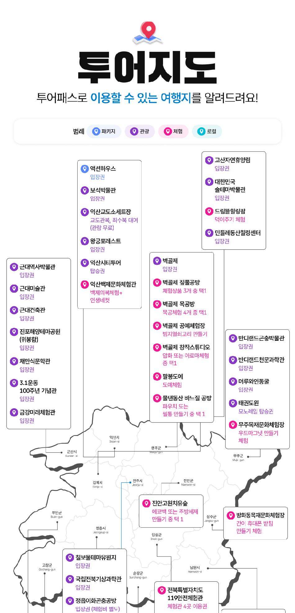 상품 상세 이미지 4