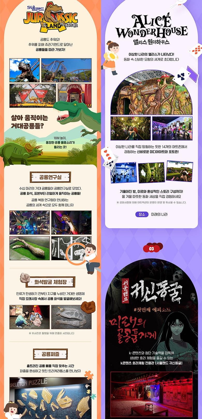 상품 상세 이미지 18