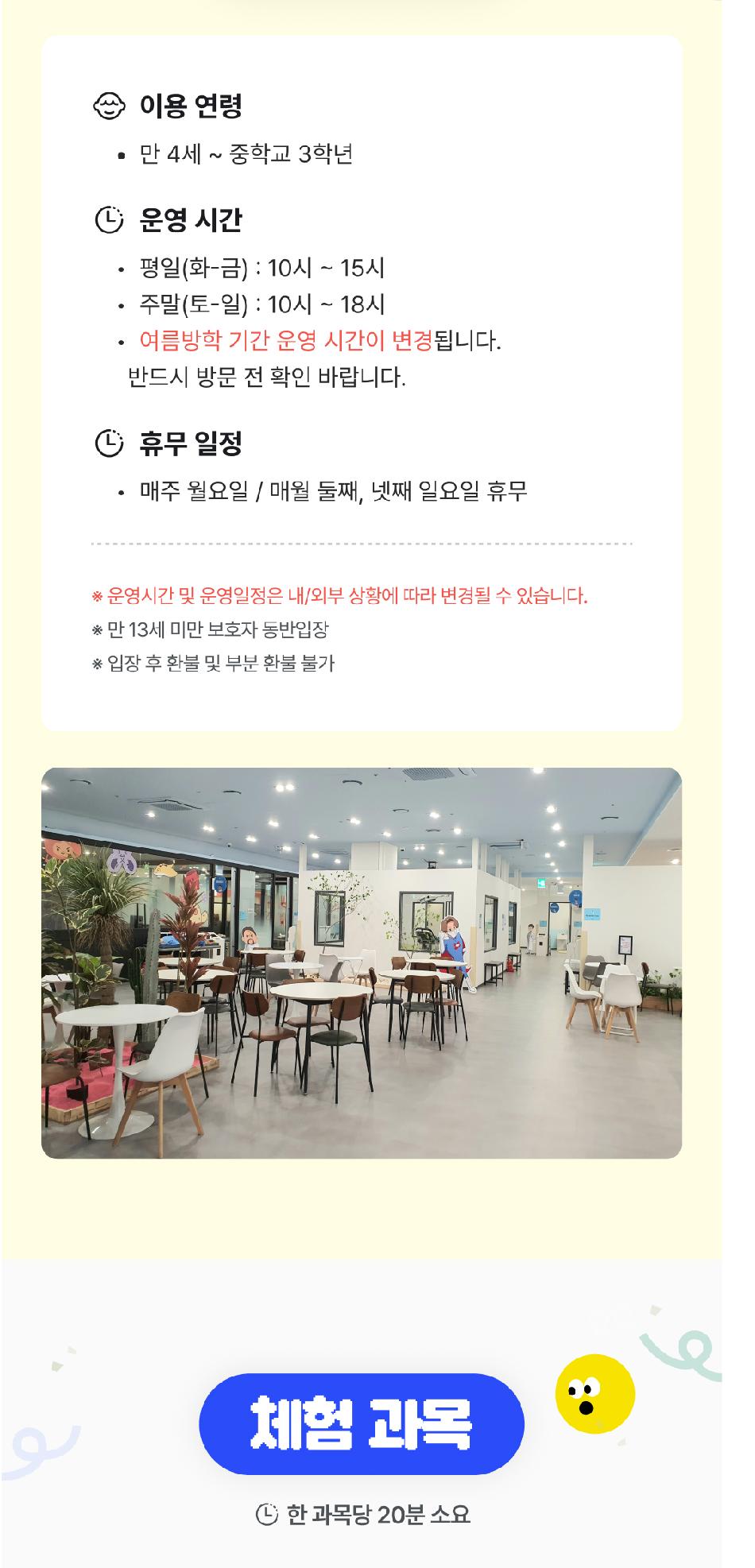 상품 상세 이미지 5