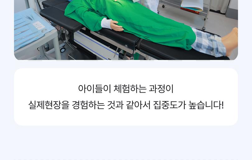 상품 상세 이미지 12