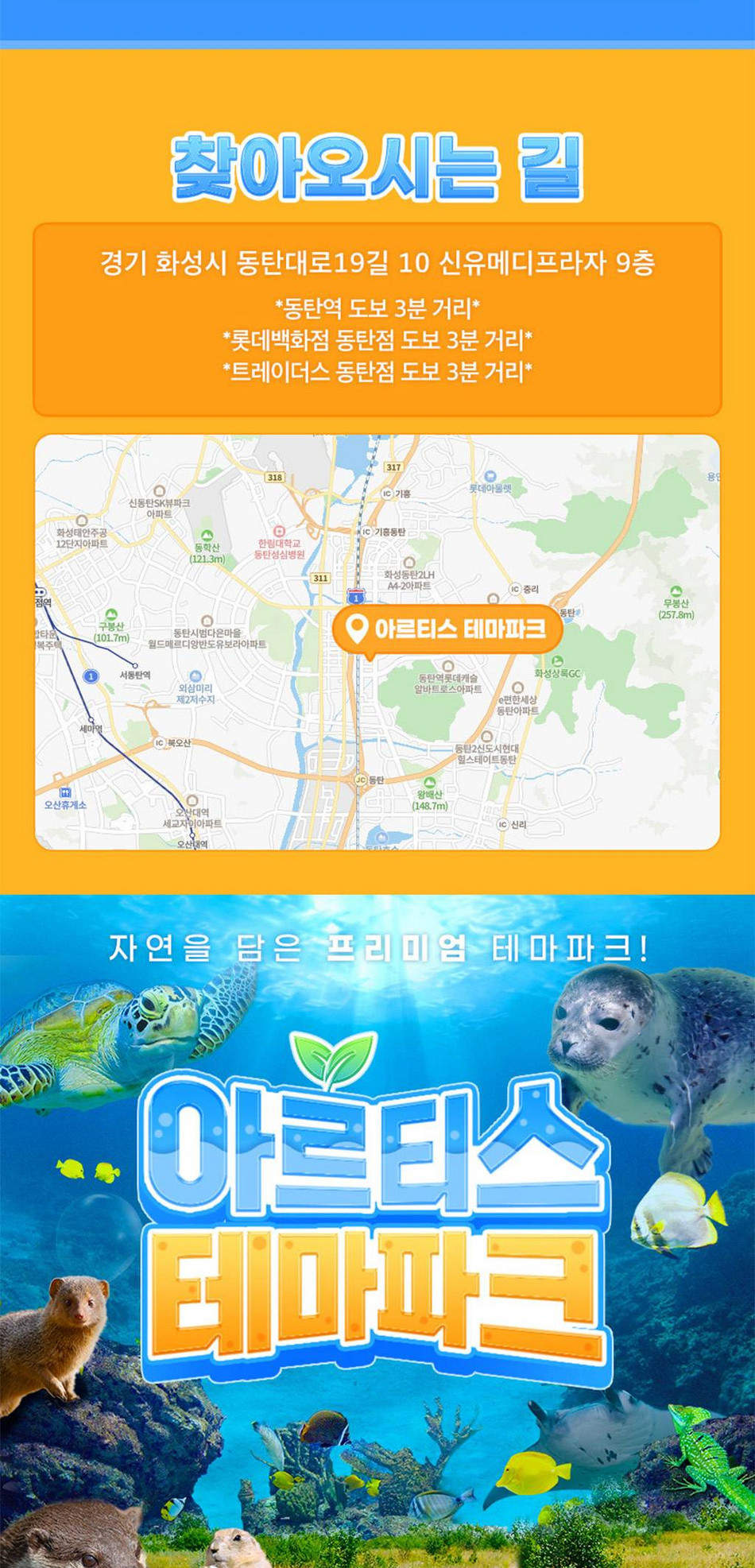 상품 상세 이미지 14