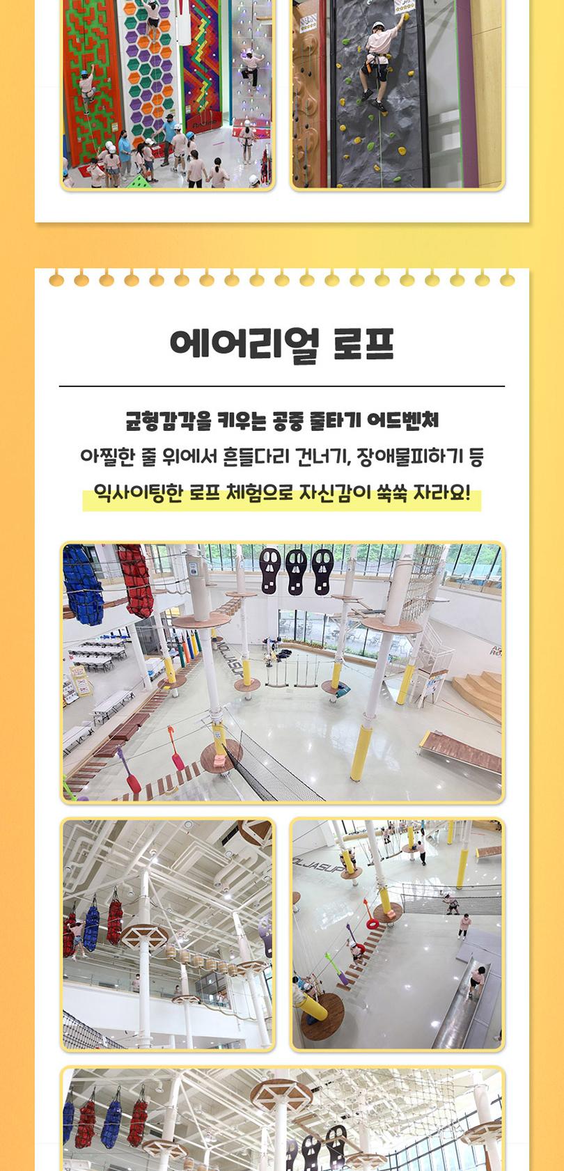상품 상세 이미지 9