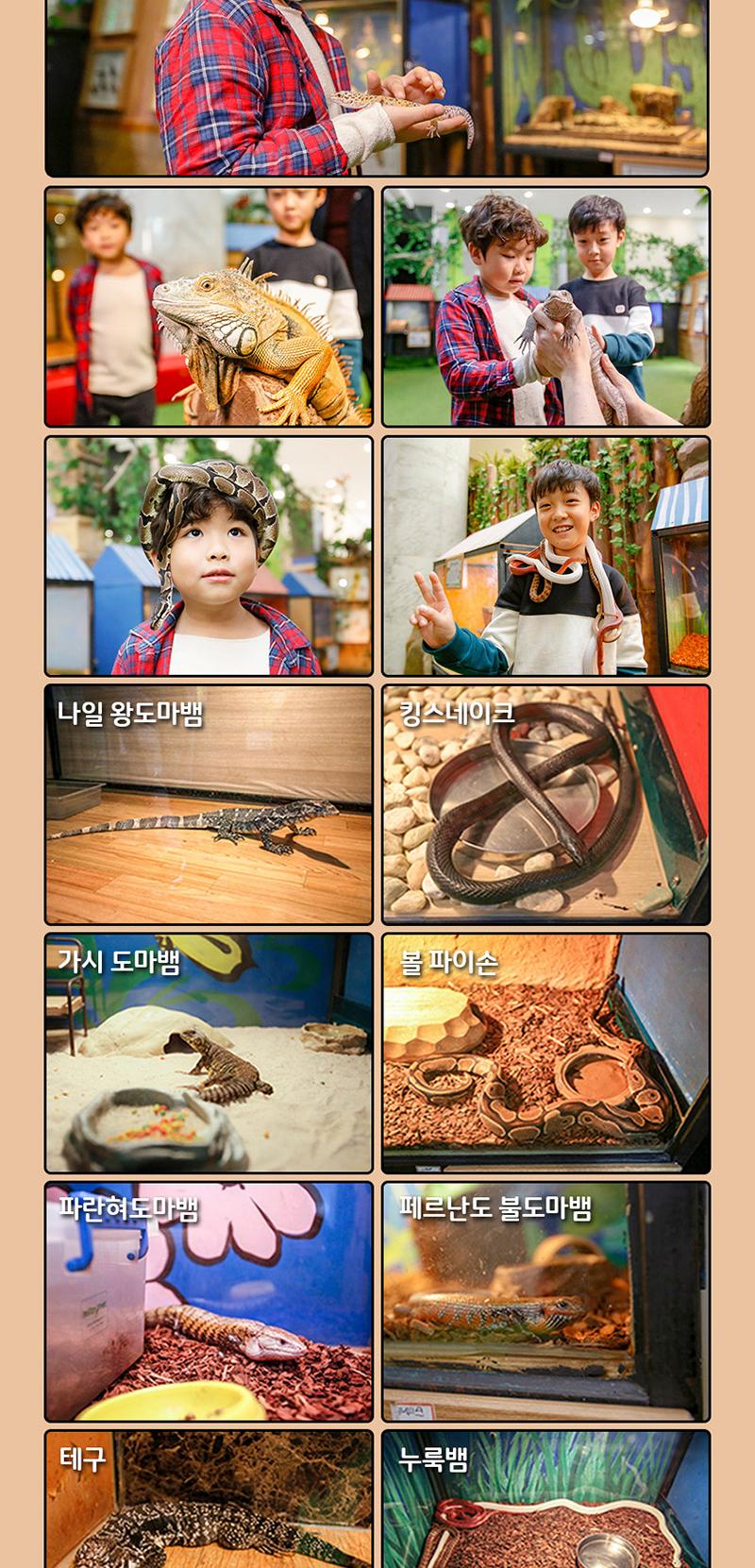 상품 상세 이미지 4