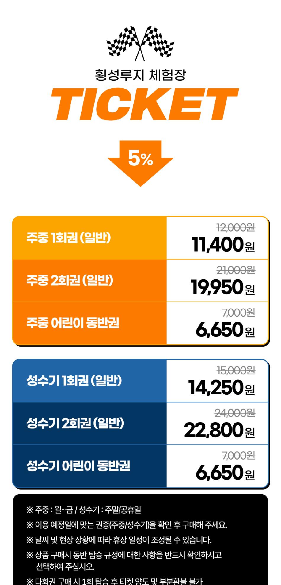 상품 상세 이미지 2