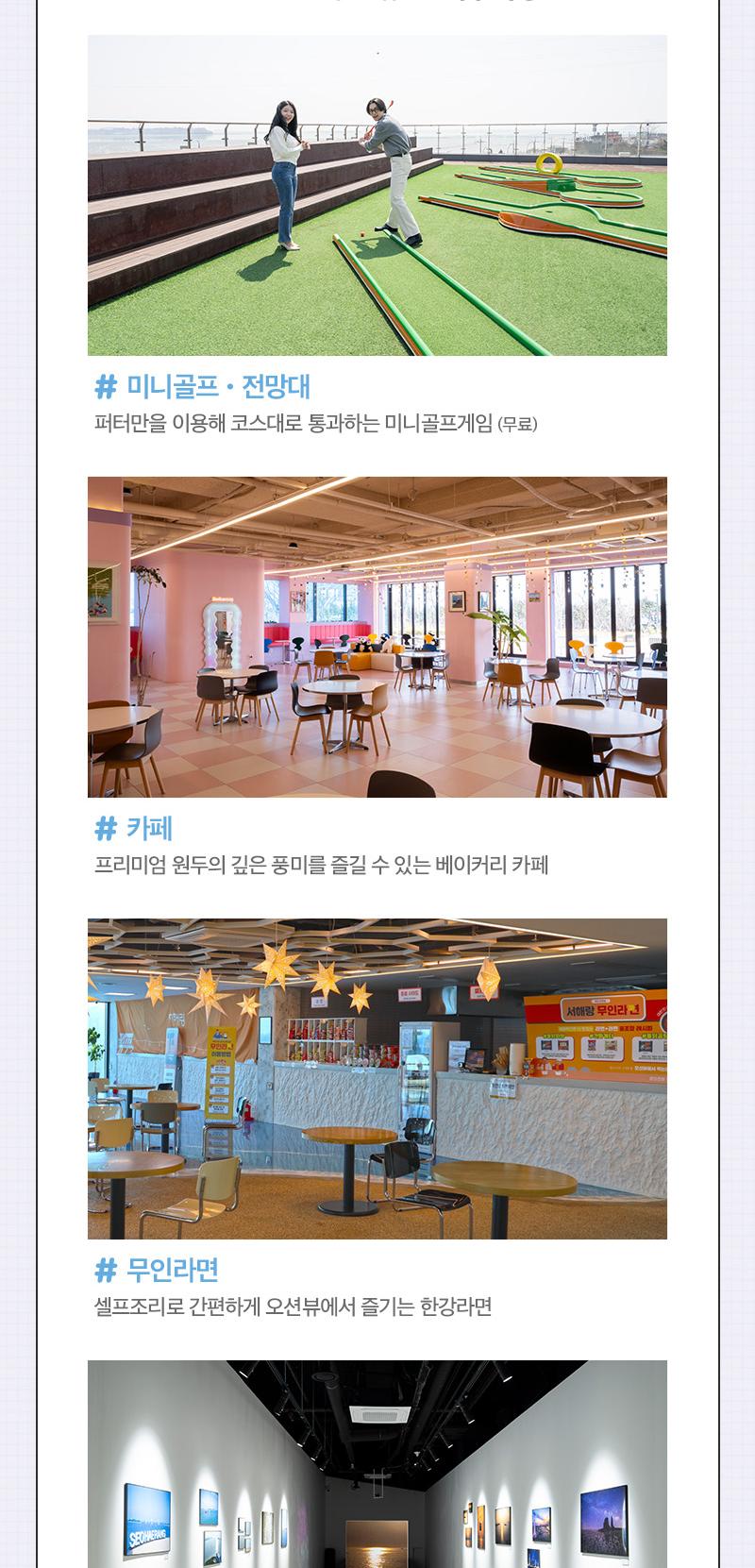 상품 상세 이미지 14