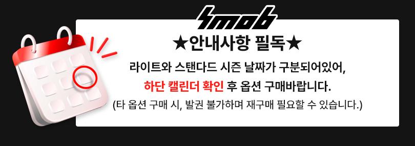 상품 상세 이미지 1