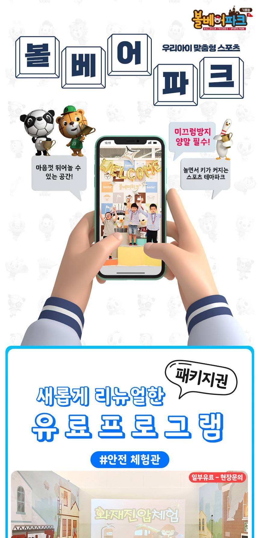 상품 상세 이미지 6