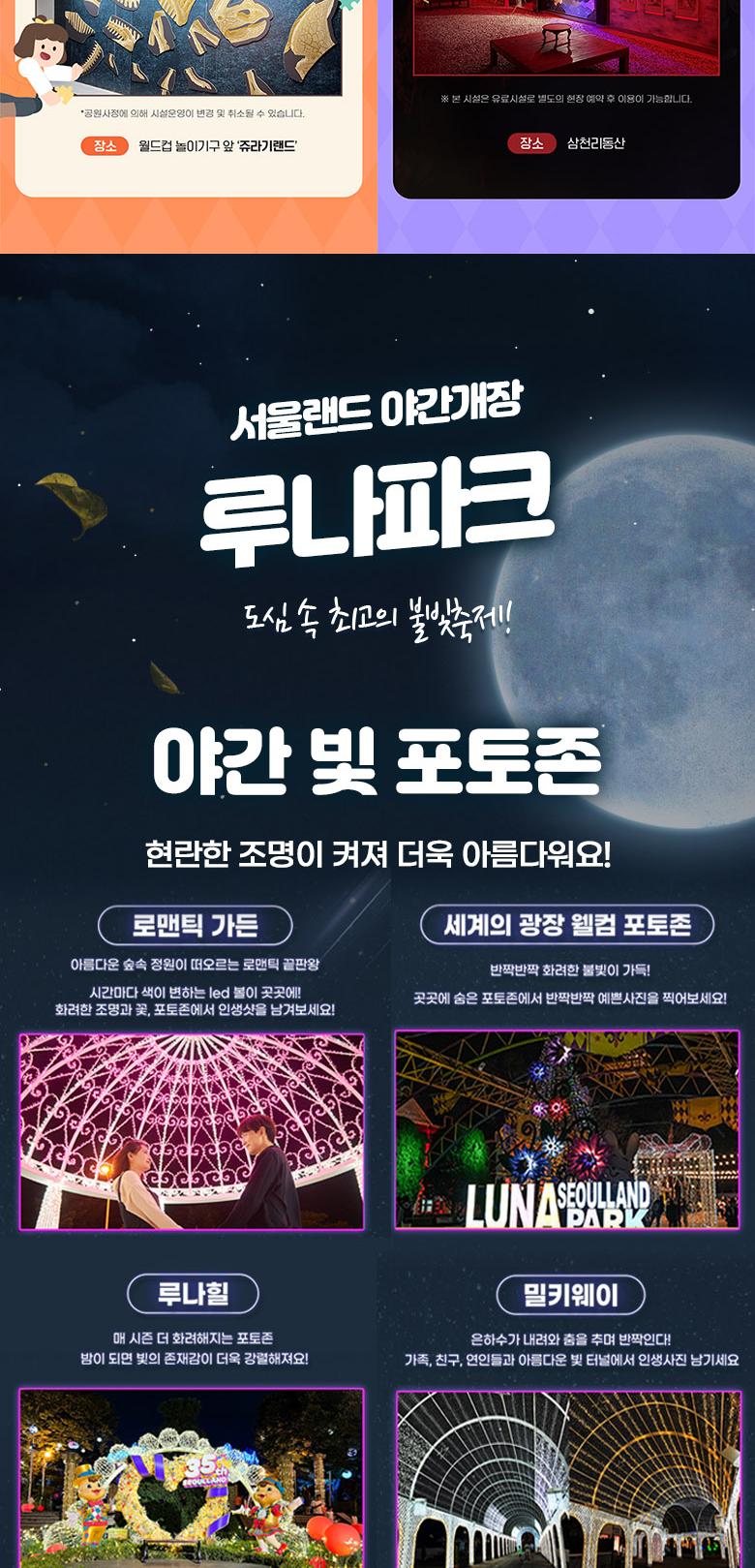 상품 상세 이미지 17