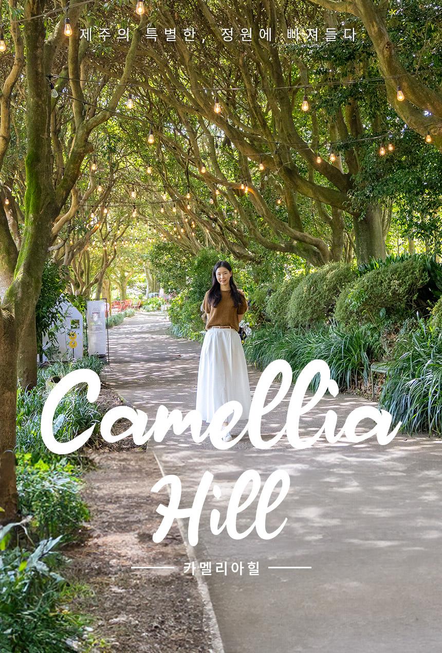 상품 상세 이미지 4