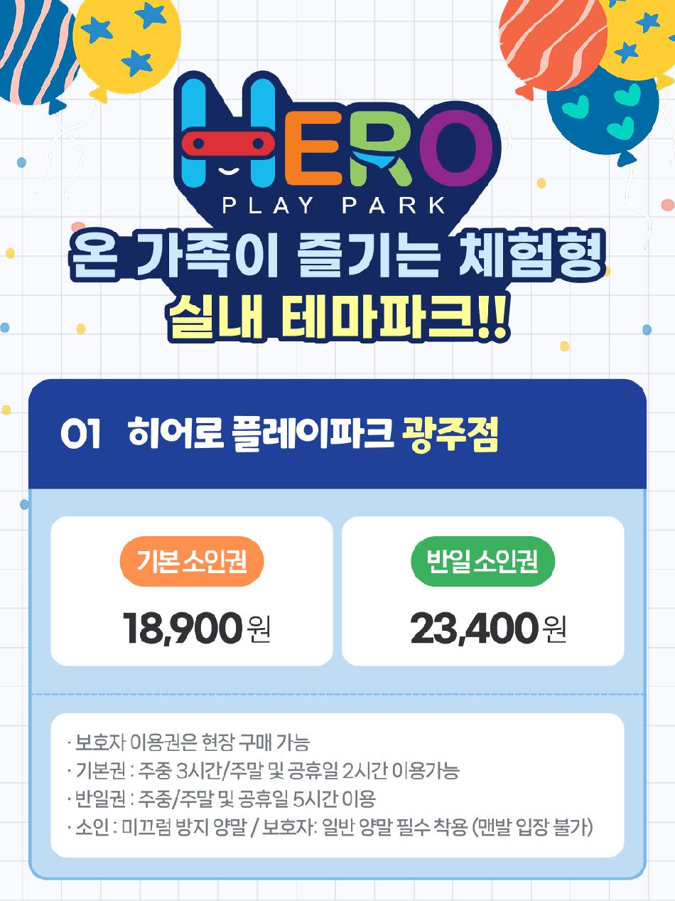 상품 상세 이미지 4