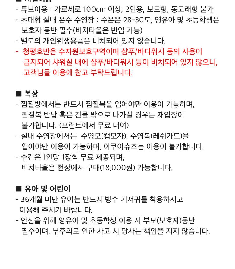 상품 상세 이미지 10