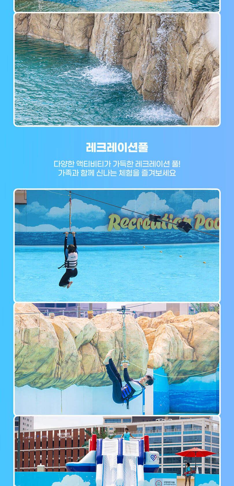상품 상세 이미지 8