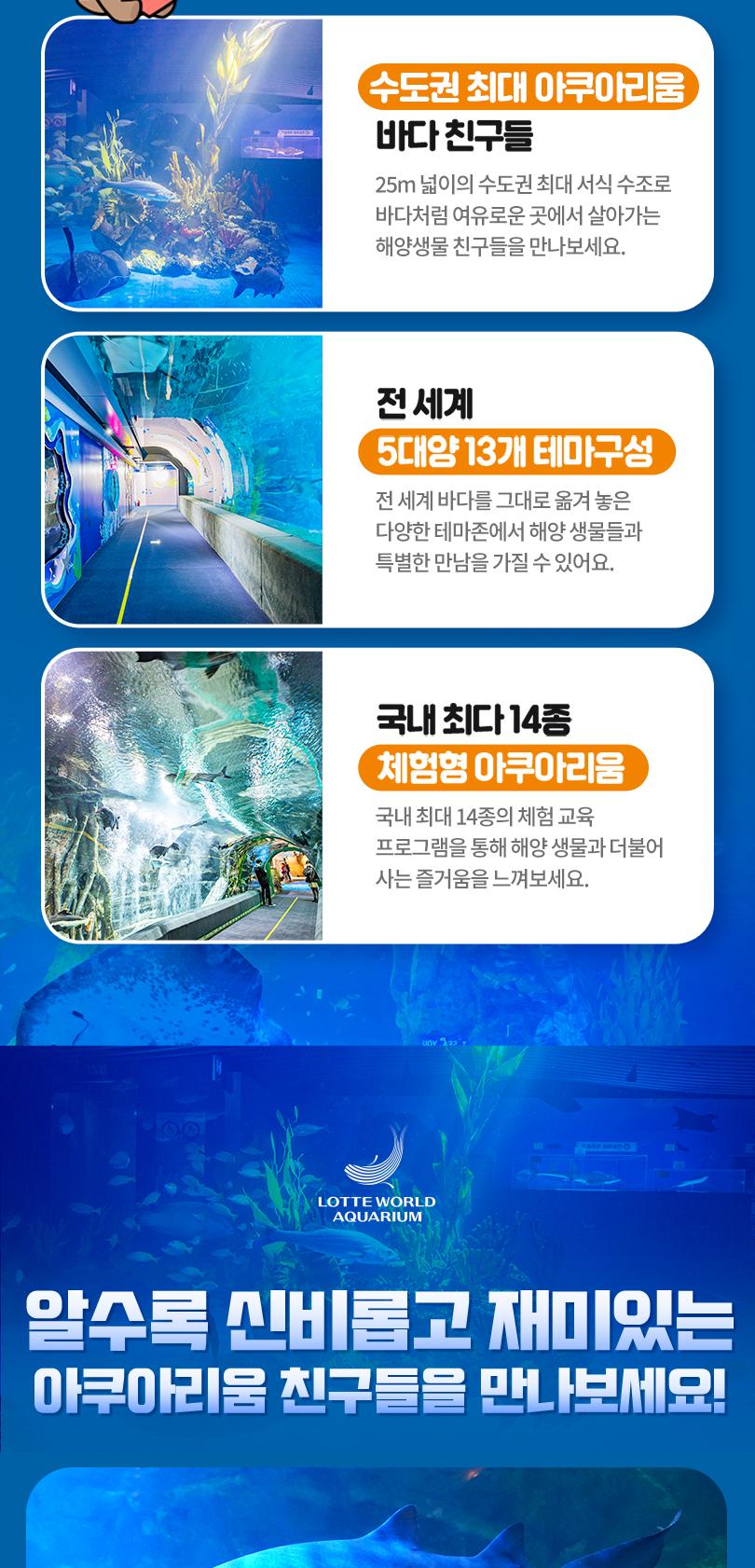 상품 상세 이미지 8