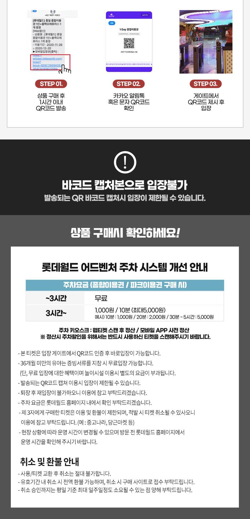 상품 상세 이미지 4