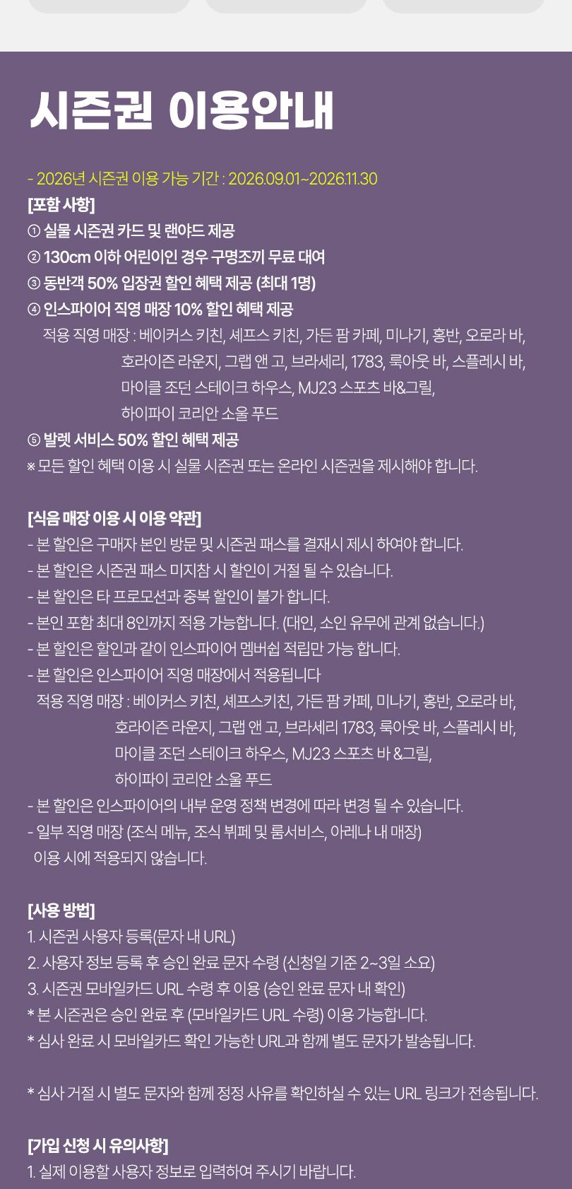 상품 상세 이미지 5