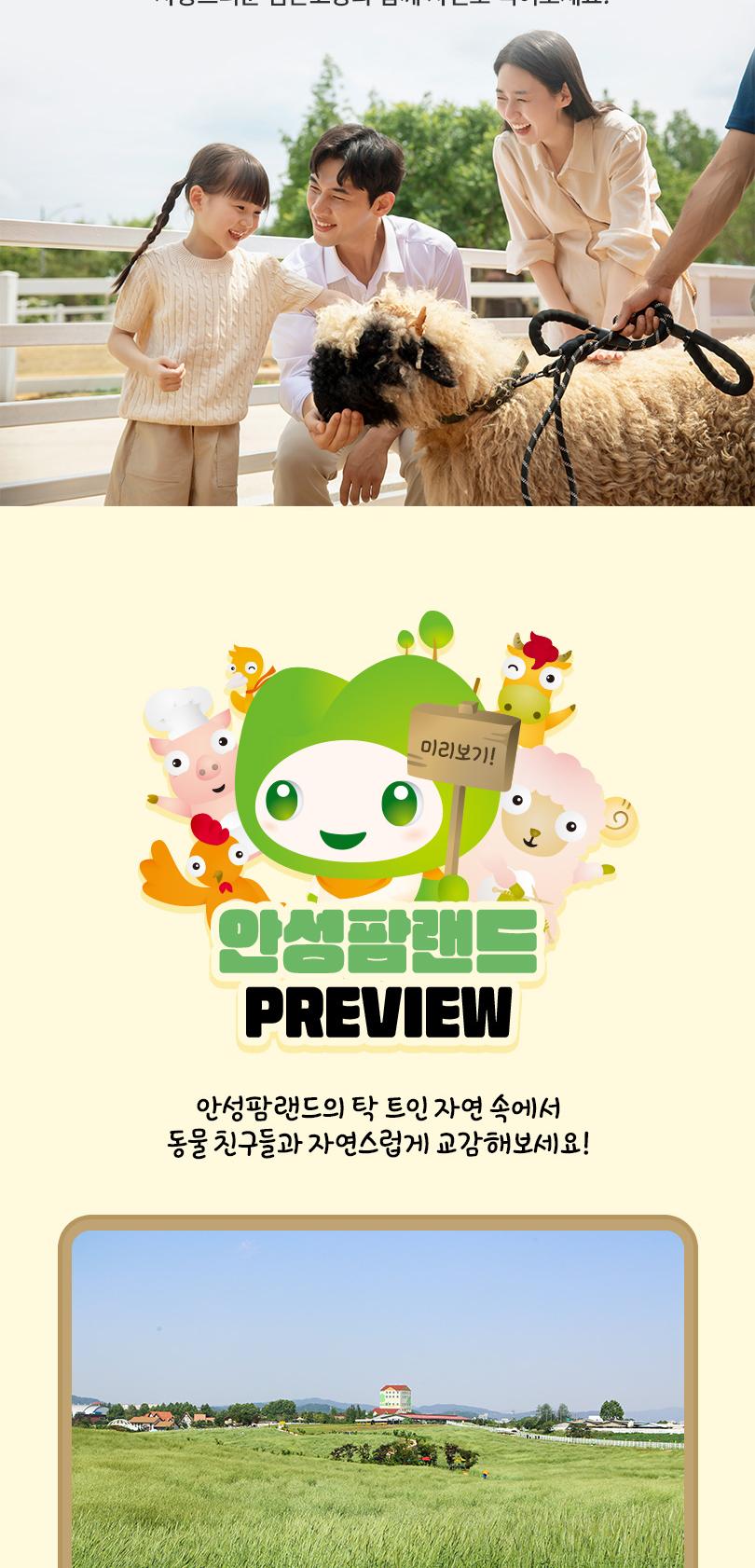 상품 상세 이미지 9