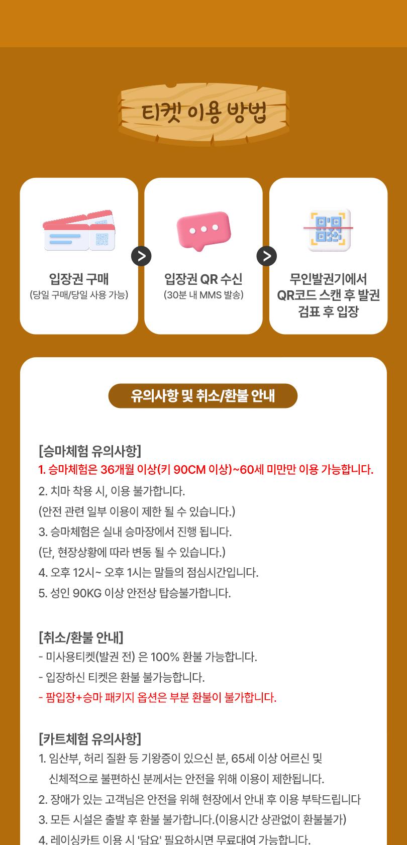 상품 상세 이미지 6