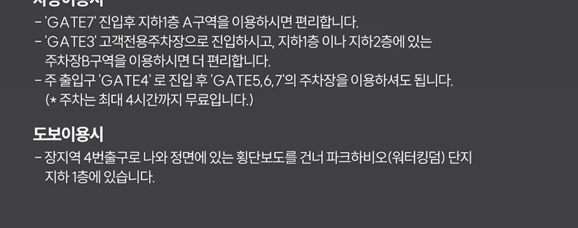 상품 상세 이미지 9