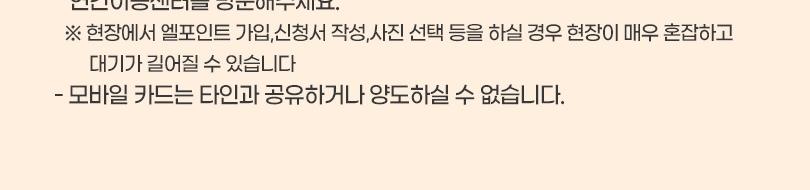 상품 상세 이미지 4