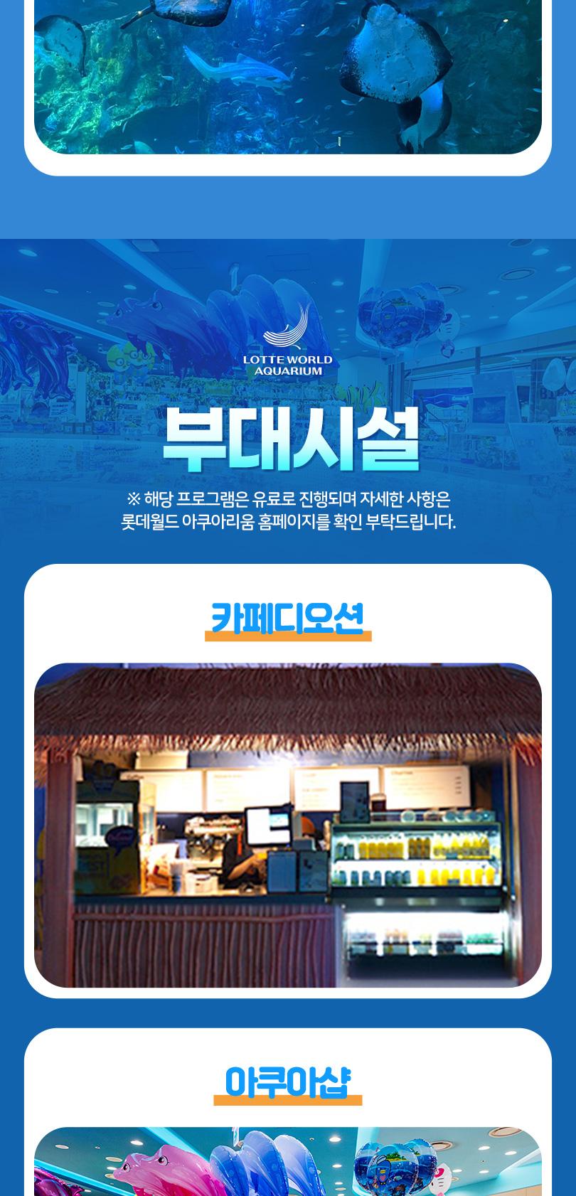 상품 상세 이미지 24