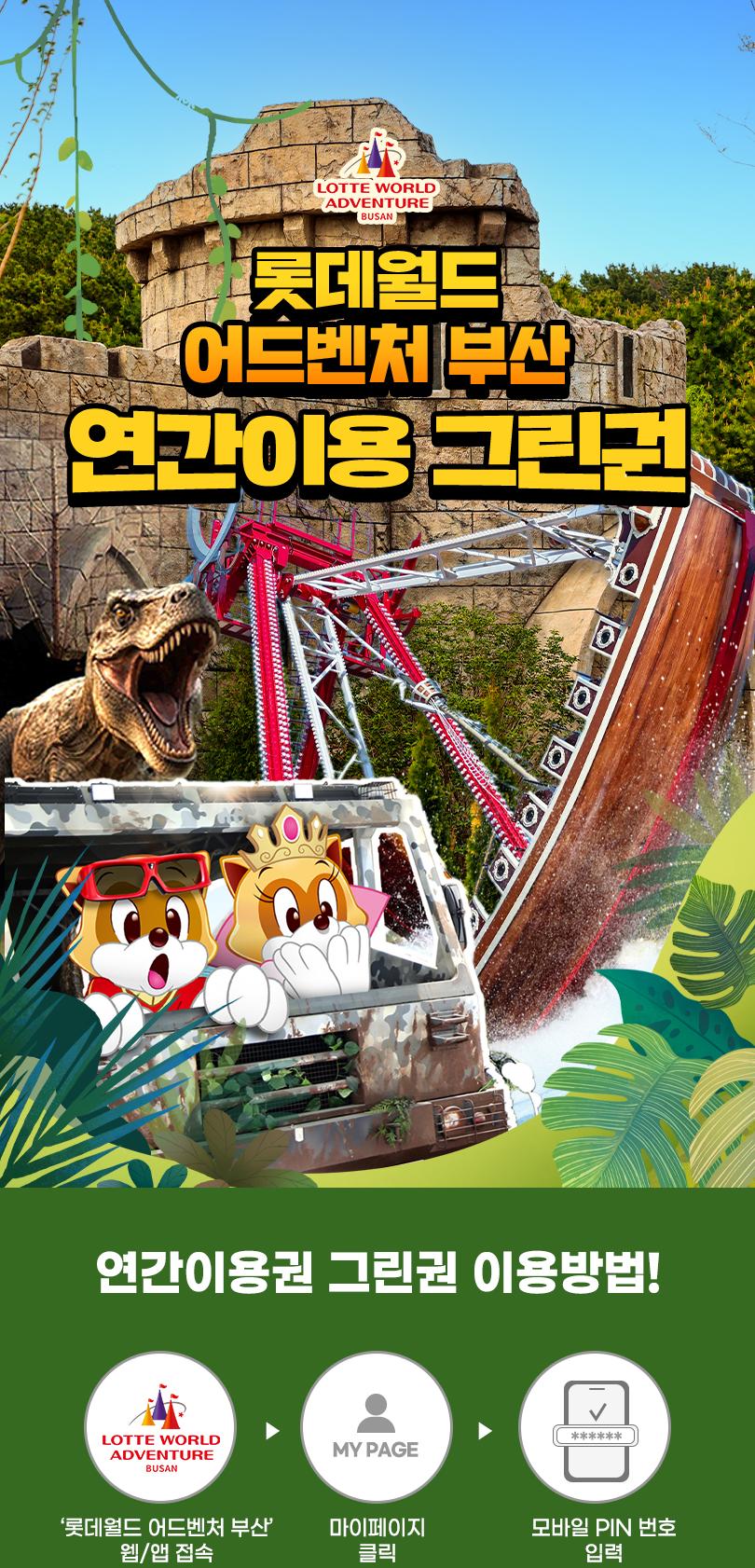 상품 상세 이미지 1