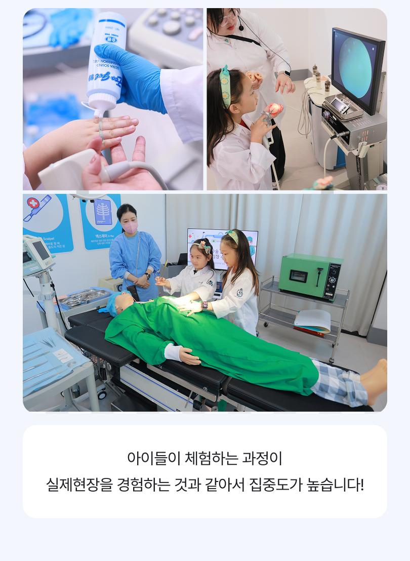 상품 상세 이미지 11