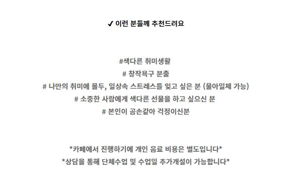 상품 상세 이미지 22
