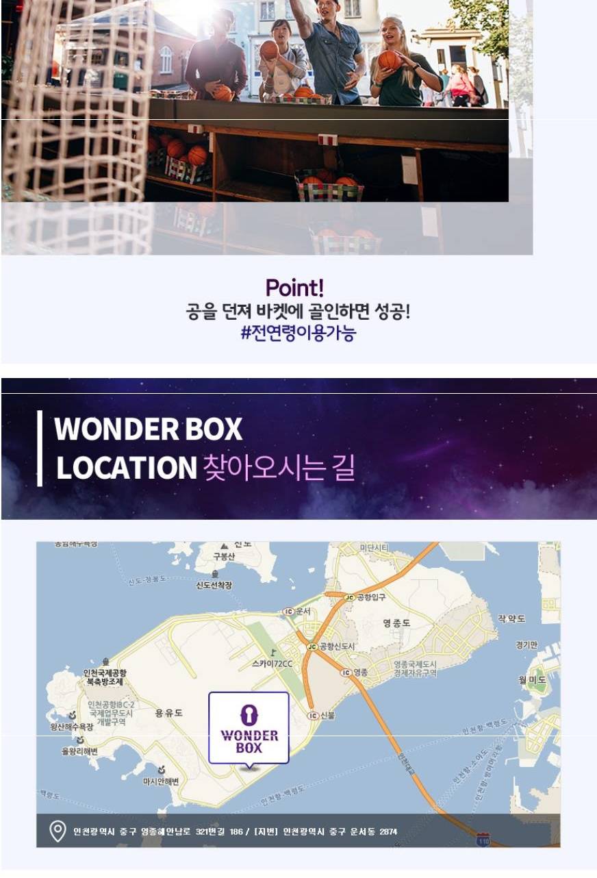 상품 상세 이미지 10