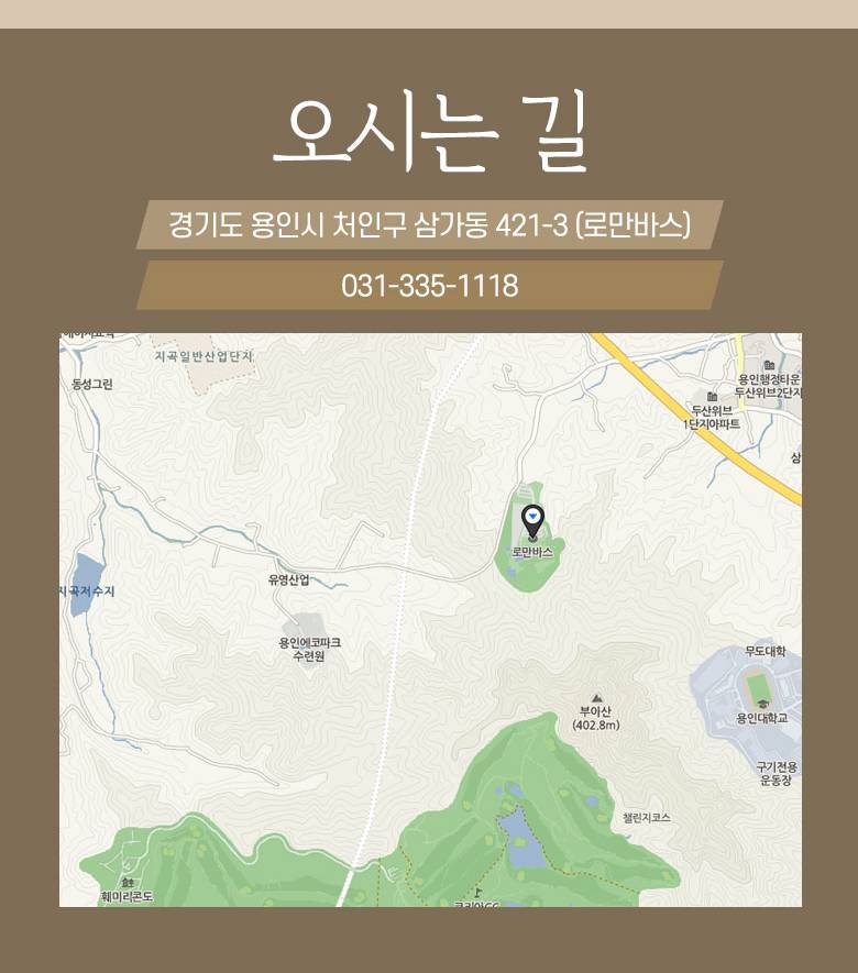 상품 상세 이미지 12