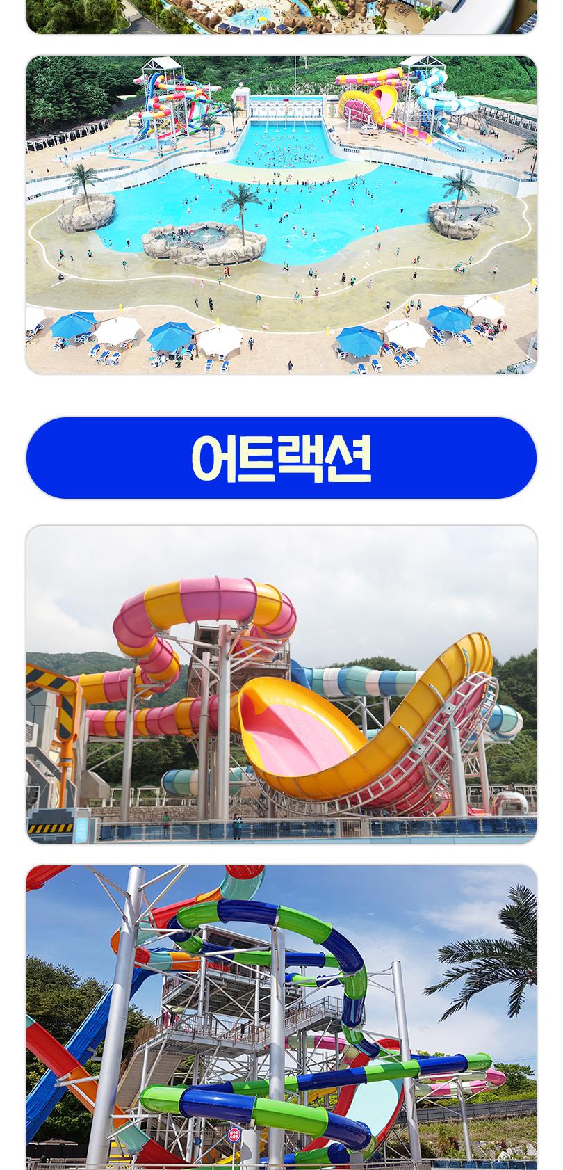 상품 상세 이미지 10