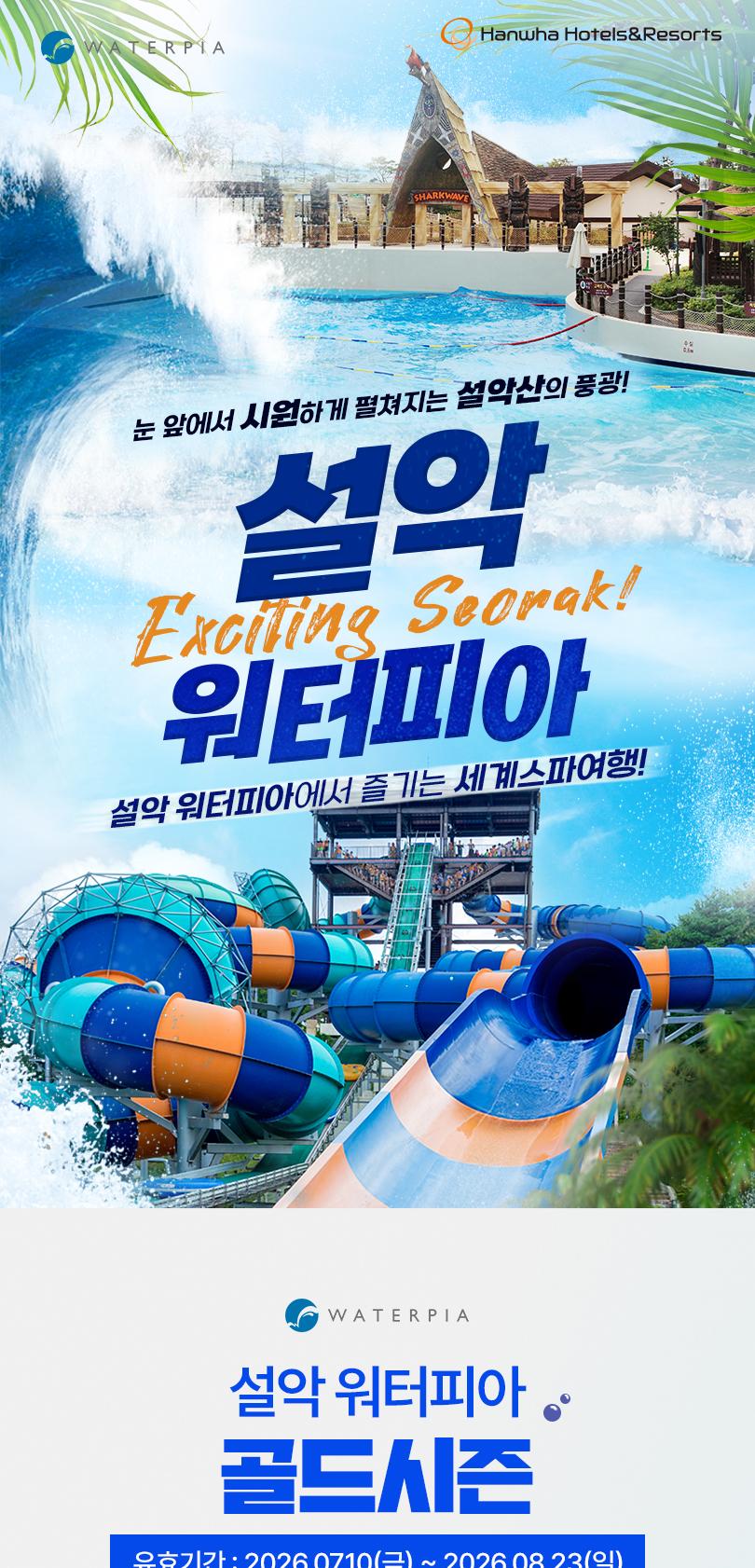 상품 상세 이미지 1