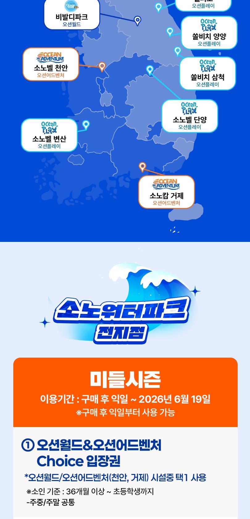 상품 상세 이미지 2