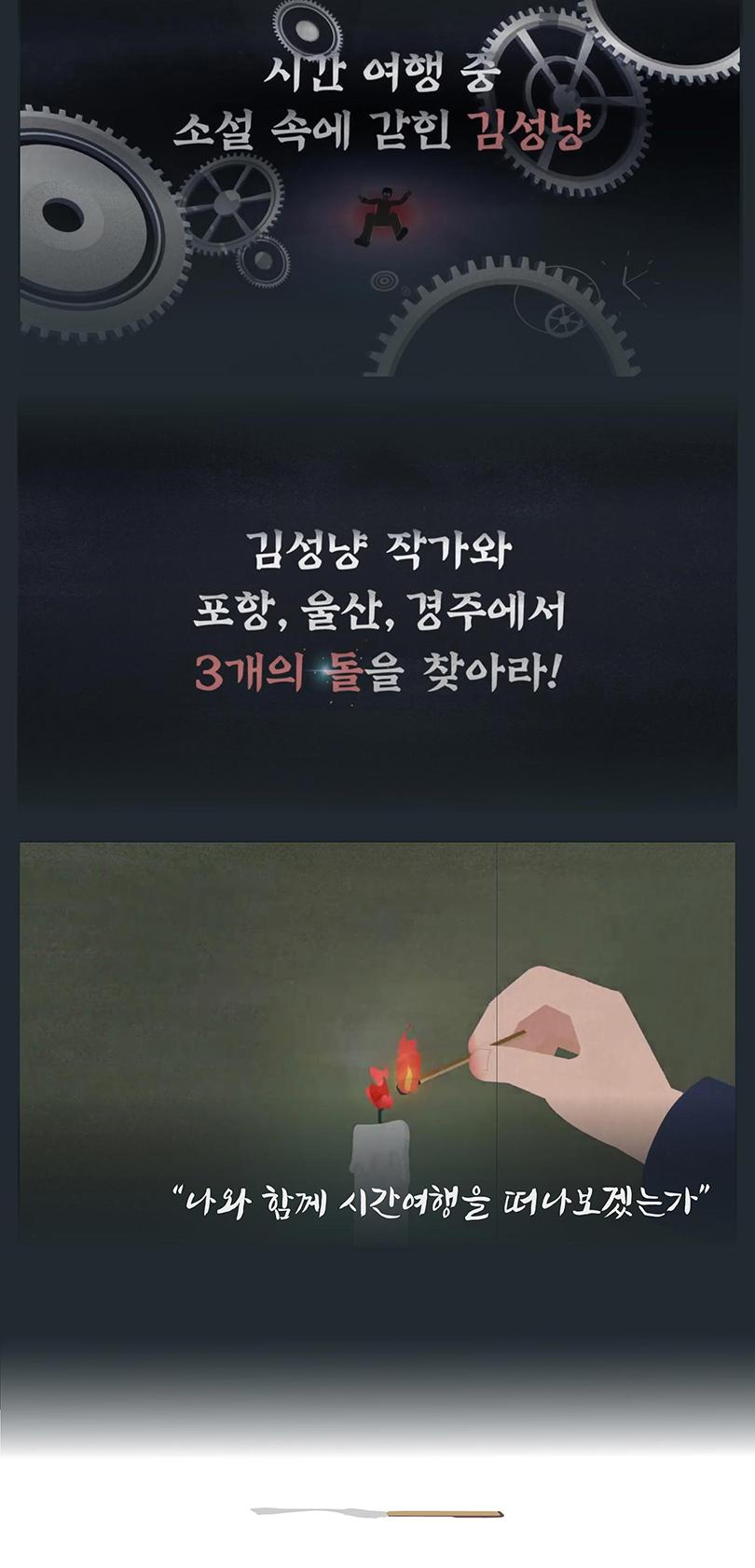 상품 상세 이미지 6