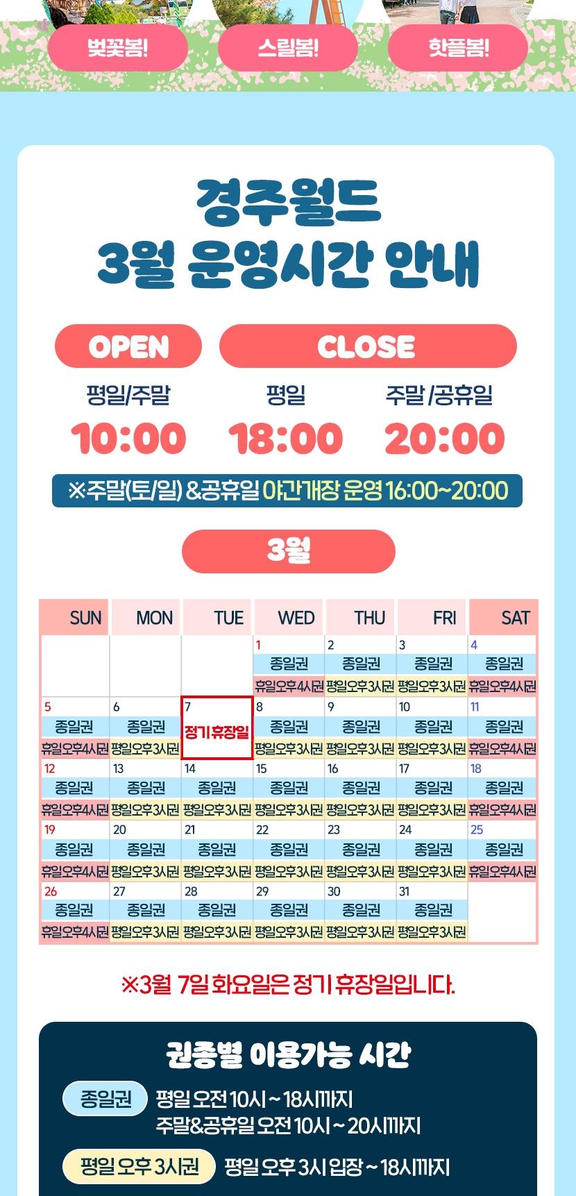 상품 상세 이미지 2