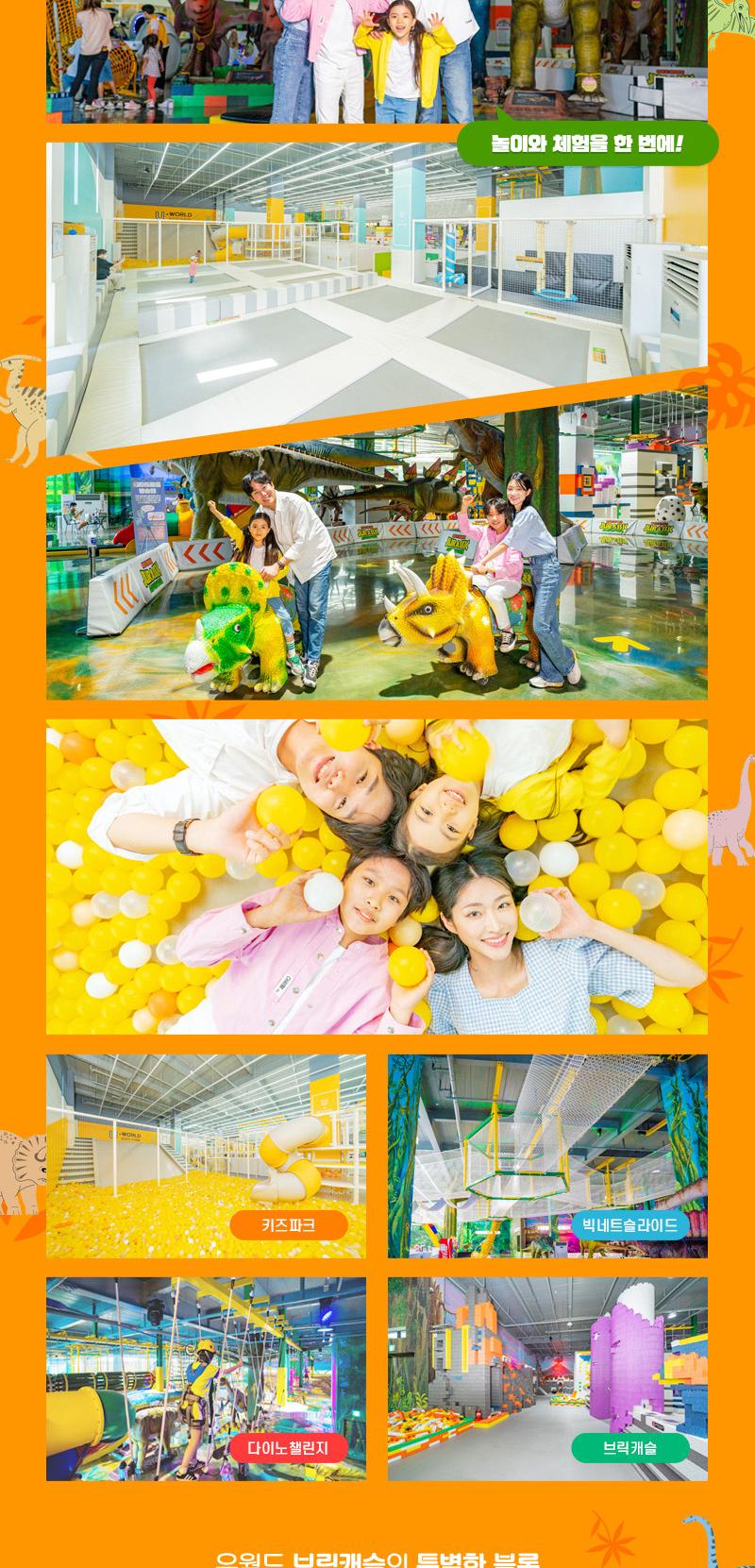 상품 상세 이미지 20