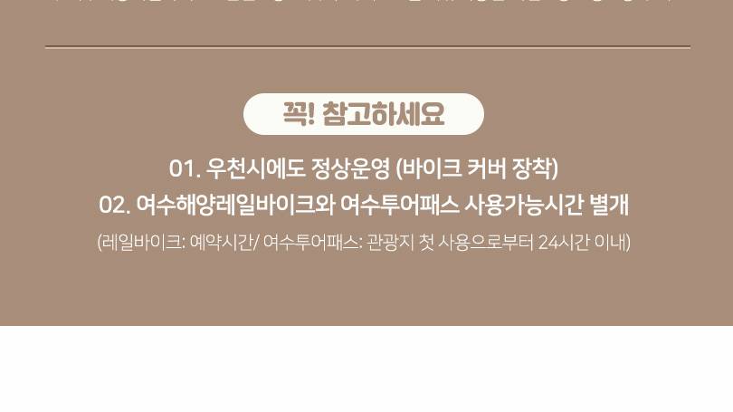 상품 상세 이미지 5