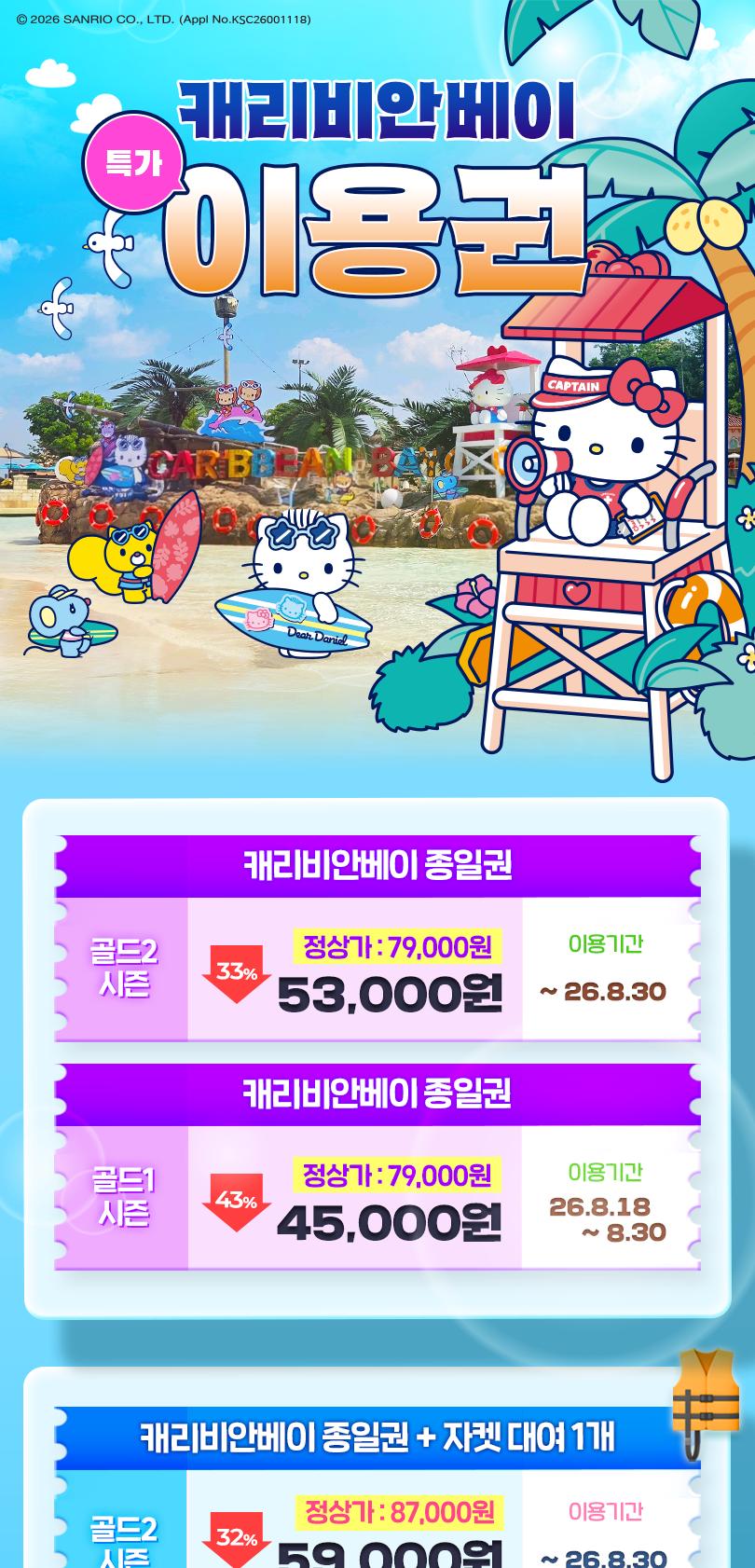 상품 상세 이미지 1