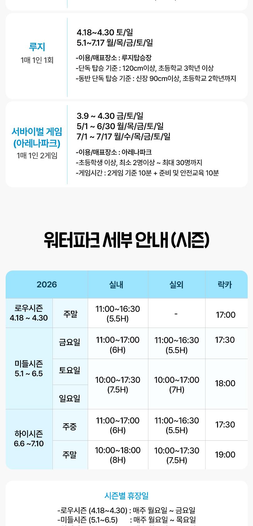 상품 상세 이미지 9