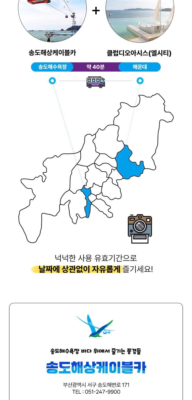 상품 상세 이미지 5