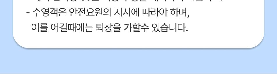 상품 상세 이미지 6