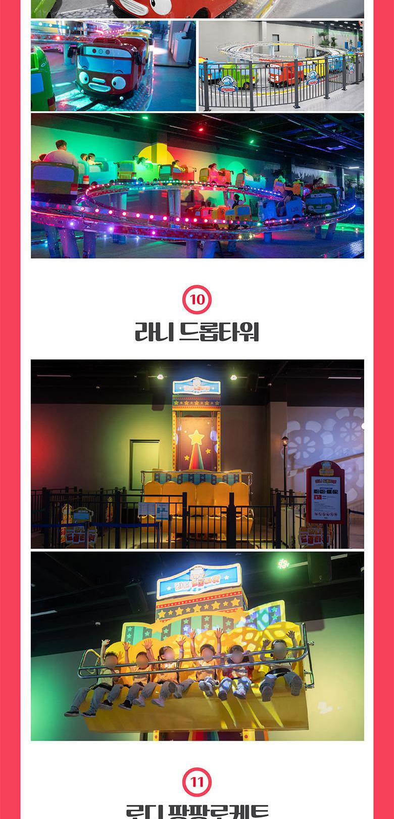 상품 상세 이미지 15