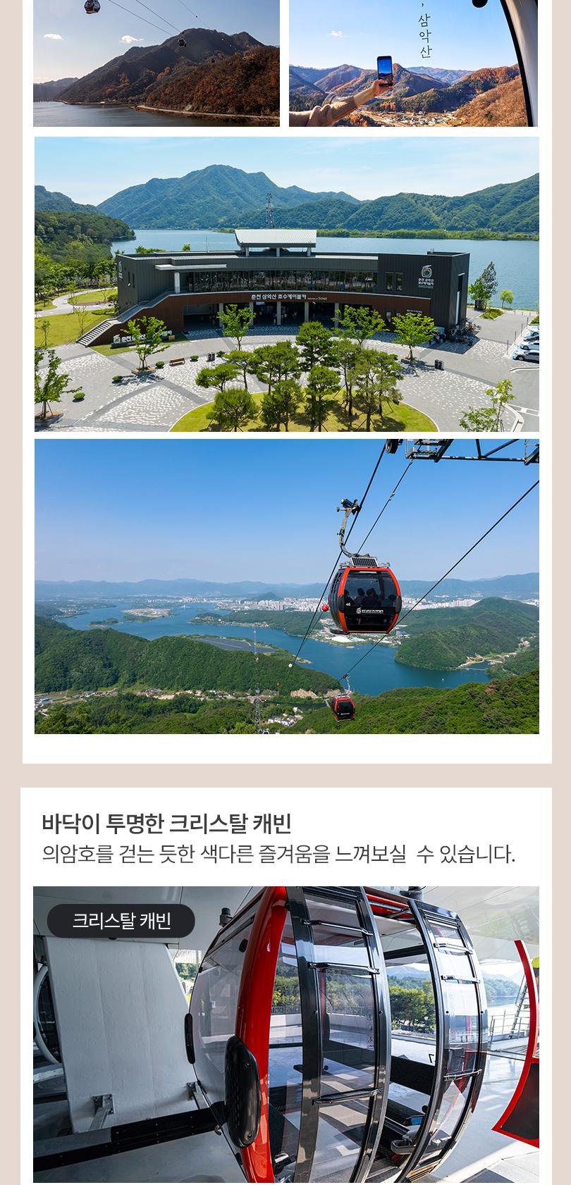 상품 상세 이미지 7