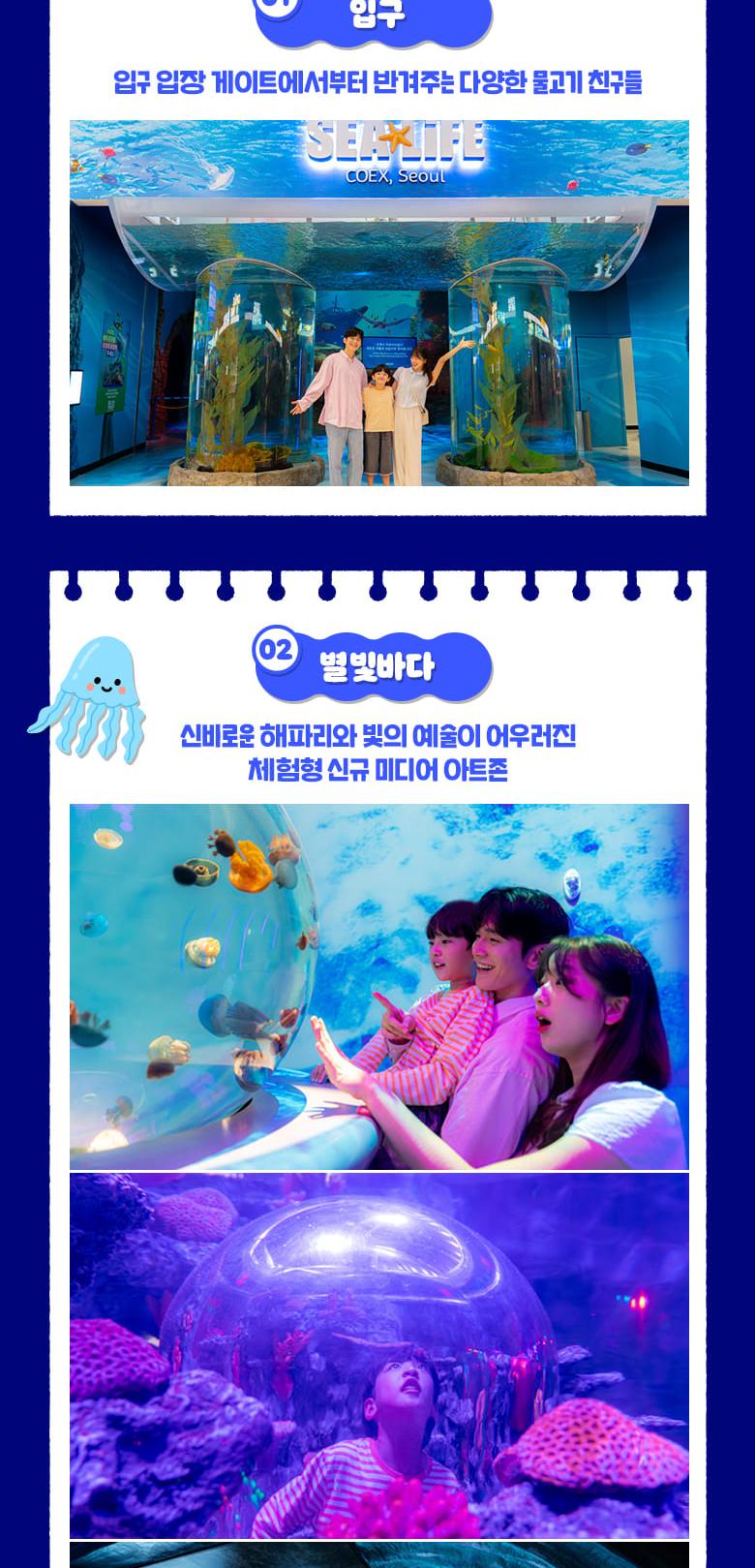 상품 상세 이미지 10