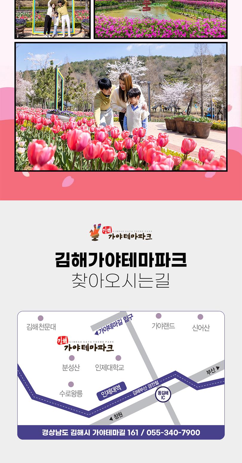 상품 상세 이미지 20